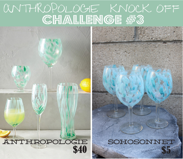 Nail Polish Swirl Glasses Anthropologie Knock Off - SohoSonnet Creative Living